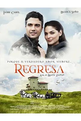 Regresa