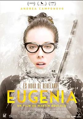 Eugenia